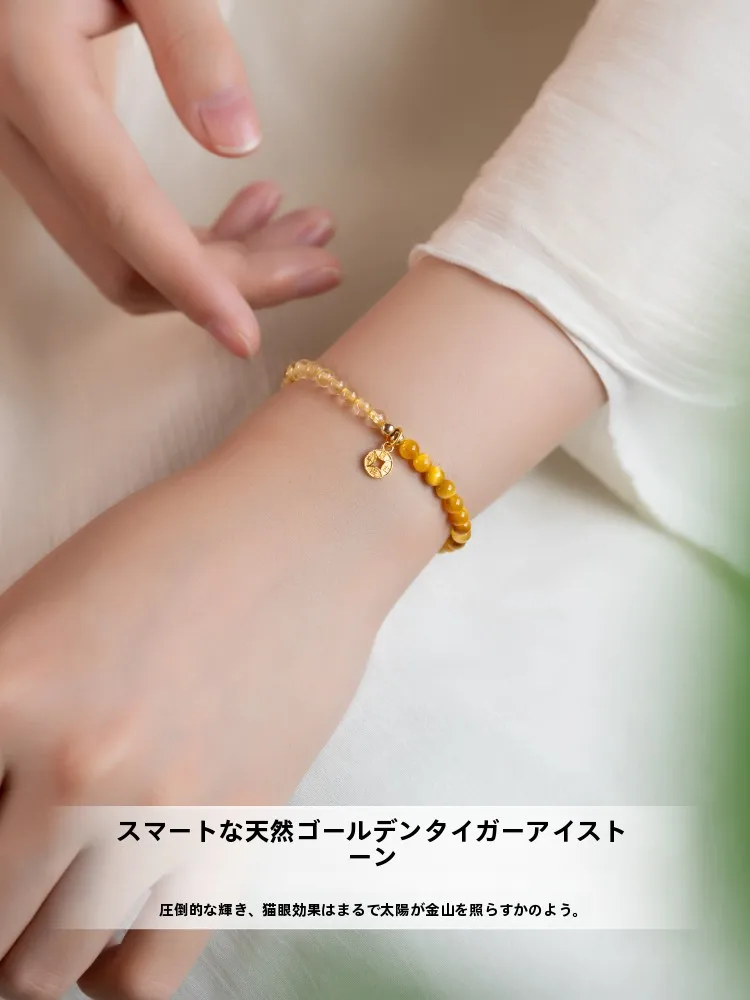 2月17日の誕生石はどんな色？そして、それがもたらす運気の秘密とは？