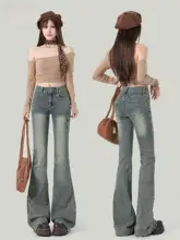 レトロなリボン付き フレアデニムパンツ【ハイウエスト・スリムフィット・ストレッチ】