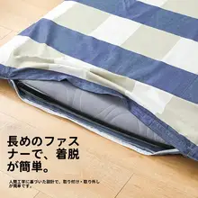 100%コットン製 学生用ベッドマットカバー【シングルサイズ・90x200cm・フラットシーツ付き】