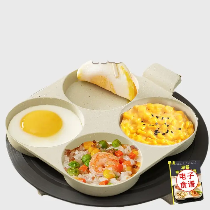 スーボール ベビー向け調理鍋【4穴・朝食用・卵焼き・ハンバーガー調理・フライパン・ノンスティック】