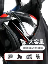 防水ヘルメットバッグ【ロック機能付き・携帯型・バイク用品】