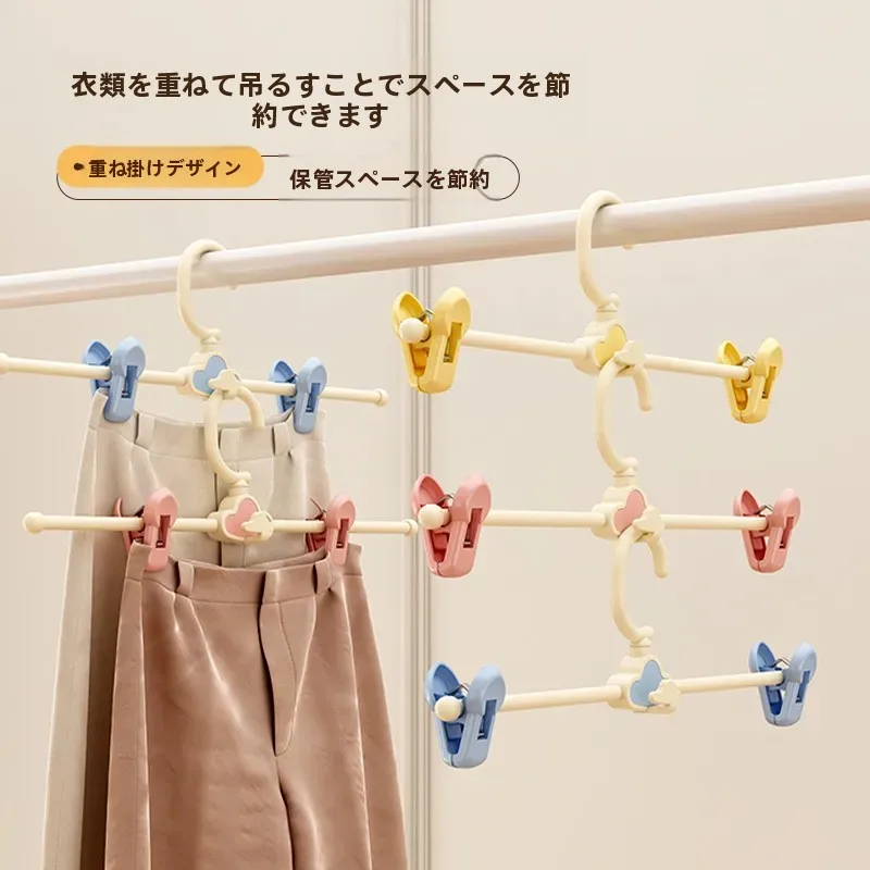 デニムハンガーをどう選ぶ？防滑設計で収納力と美しさを両立するアイテムとは