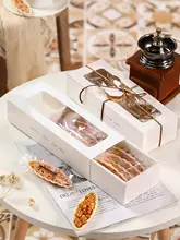 おしゃれな糯米船デザインのキャラメルアーモンドクッキー包装ボックス【DIY焼き菓子用・クリエイティブ・スタイリッシュ】