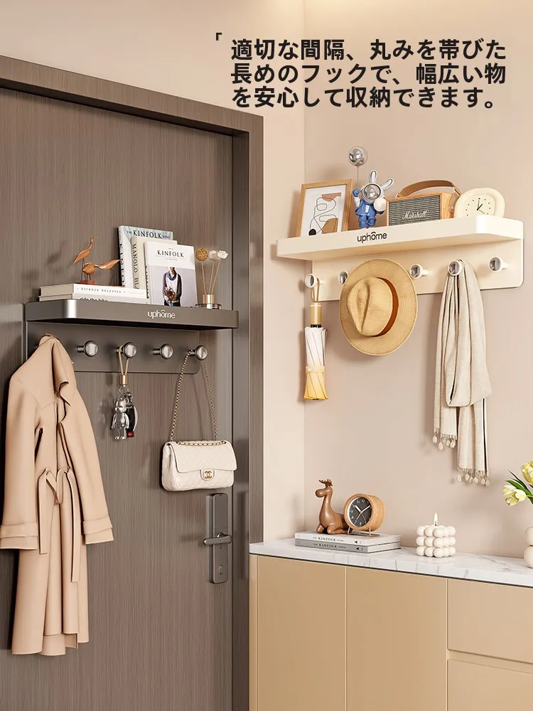 穴あけ不要のL型フック：玄関収納に最適な免打孔フックの仕組みと実用性