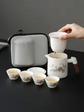 旅行用 陶器ティーセット【携帯可能・白磁・茶器・カップ付き】