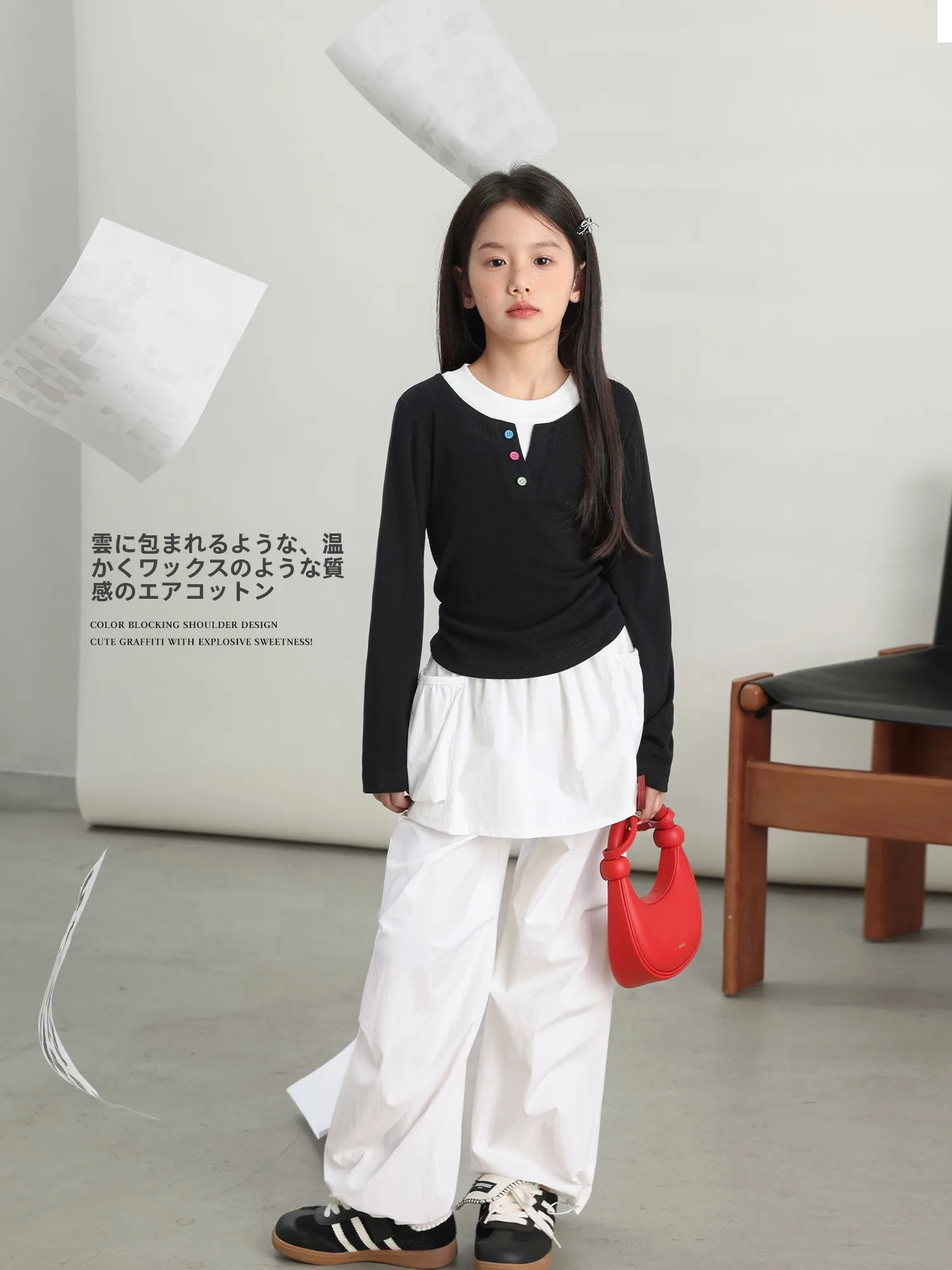 大人なのに女児服着てる ブランド NorNor の秋用セットアップは実用性が高く、カジュアルな日常に適している
