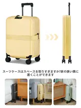 折りたたみ大容量スーツケース【軽量・パスワードロック・耐久性あり】