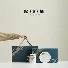 オフィスカップ ギフトボックス 長輩や上司、教師、父親の退職祝いや誕生日、七夕の手土産に最適