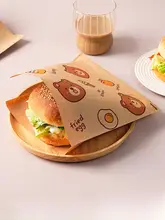 使い捨てハンバーガー包装紙袋【防油・サンドイッチ・家庭用・朝食用】