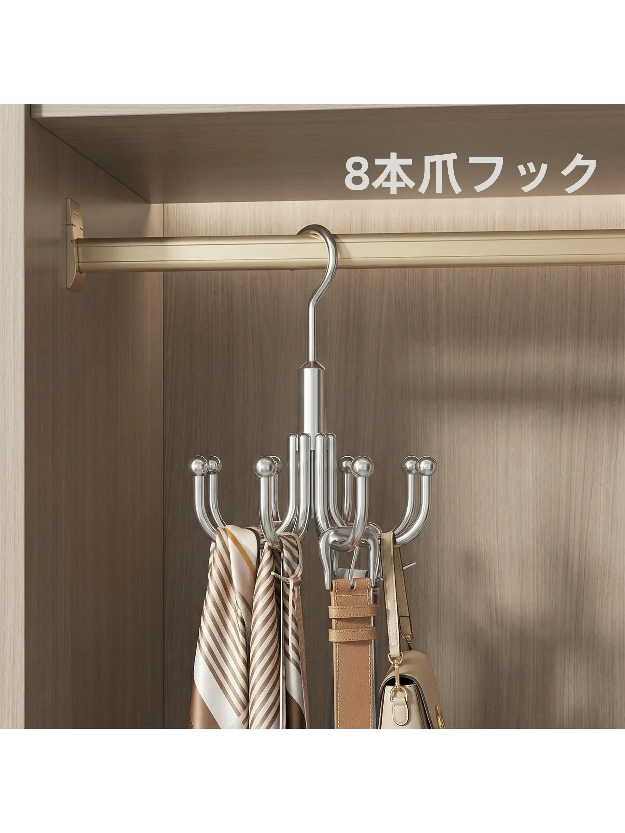 タワー ラップホルダー とは？多機能回転フック付き八爪ハンガーの実用性と設置ガイド