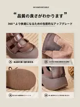 真皮厚底透かしデザイン涼靴【女性用・ヴィンテージスタイル・ショートブーツ】