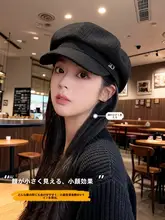 秋冬用ベレー帽【エレガント・ブラック・英倫風・大きめサイズ】