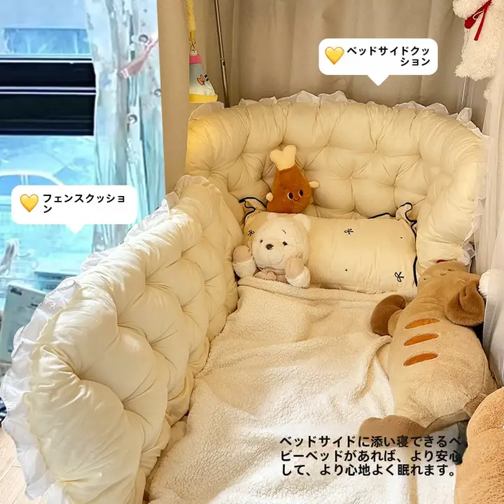 ソファ用 背当てクッション【大サイズ・柔らかい・クリームカラー・学生向け】