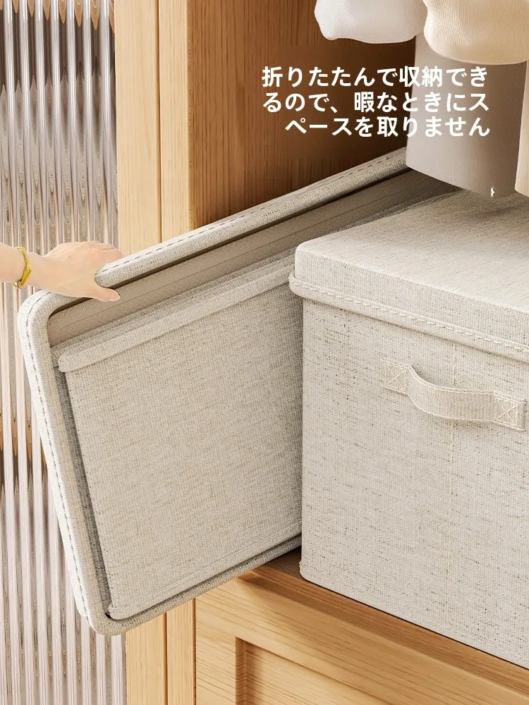 キッチンをスッキリ整理！収納グッズおすすめ　洗える麻混布ボックスの完全ガイド
