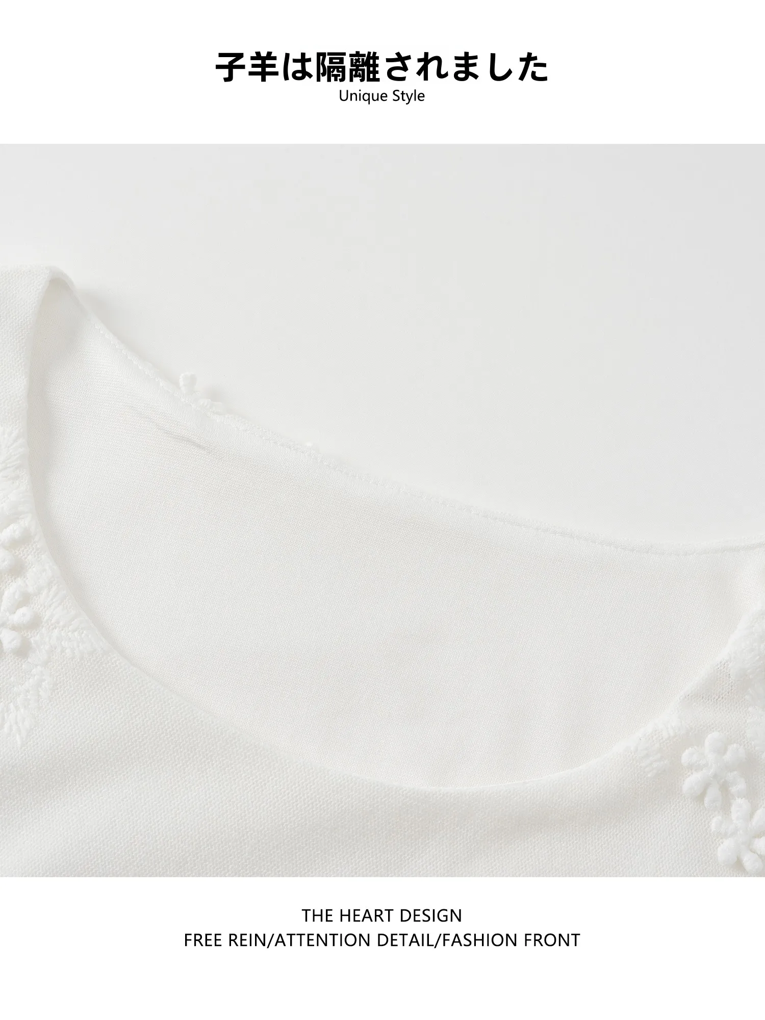 刺繍デザインの半袖Tシャツ：女性向け夏の日常スタイルに最適な韓式修身型アイテム