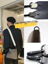 男性用メッセンジャーバッグ【通勤用・斜め掛け・トレンディデザイン】