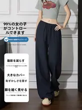 感あるフリースタイルの薄手ワイドパンツ【夏用・涼感・天丝麻】