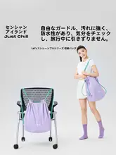 セット！オフィス用ブランケット【お昼寝用・マクラ付き・自宅・寝室対応】