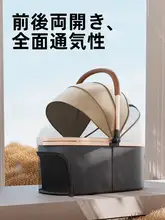 copopet 折りたたみ式 ペットカート【軽量・犬猫用・分離可能・アウトドア対応】