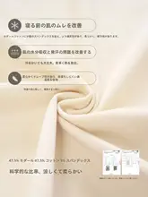 ペアパジャマ 2点セット レディース メンズ 猫柄 Tシャツ ショートパンツ モーダルコットン 接触冷感 ひんやり ルームウェア 夏
