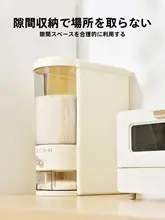 CAROTE 食品グレードの密閉米容器【防虫・防湿・家庭用】