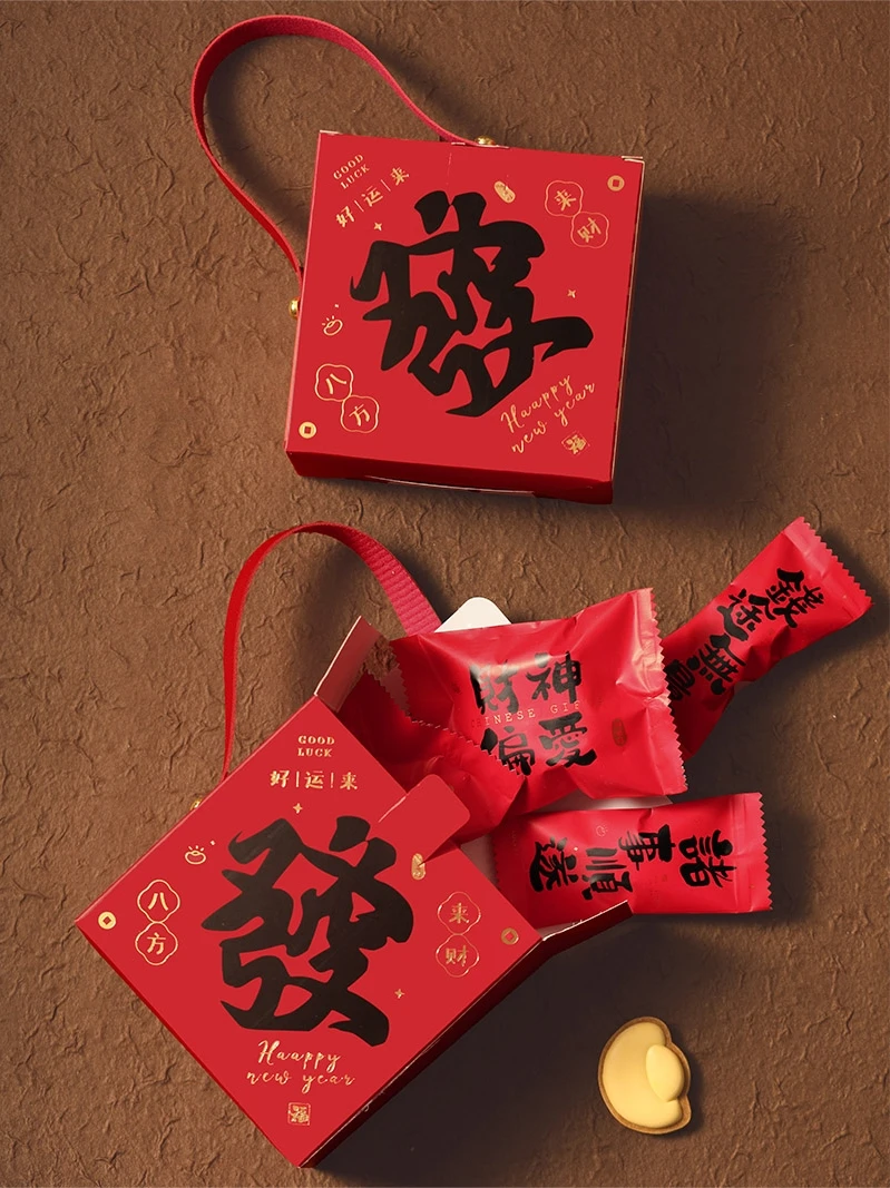 お盆にお供えするお菓子は、中国風の手提げボックスが今、注目されている？