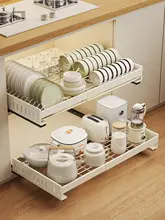 キッチン用 引き出し式皿収納ラック【穴あけ不要・伸縮可能・家庭用】