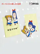 冷蔵庫デコ アクリルスタンド マグネット式 メモ ポプテピピック おしゃれ インテリア