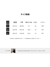フレンチスタイルのエレガントなロングフレアキャミワンピース【シンプル・オールマッチ】