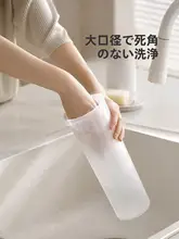 FaSoLa 大容量 冷水ポット【家庭用・冷水抽出・冷却機能】