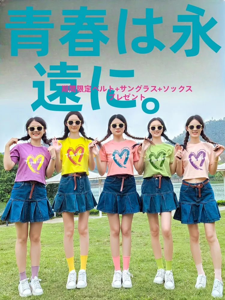 大人可愛い服 40代コーデ 完全ガイド｜フィット感と色のバランスの秘密