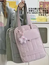 タブレット用内蔵ケース【12.9インチ用・14インチ・15.6インチノートパソコン対応・ショルダーバッグ】