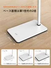 小天 iPad スタンド【フロアタイプ・寝ながら使用可能・多機能・アイフォン対応】