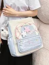 学生用トートバッグ【カラフル・書籍用・美術作品対応】
