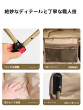 アウトドア用折りたたみ椅子【携帯便利・オフィス・昼寝用】