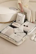 旅行用衣類収納袋【圧縮機能・旅行・出張用】（セットアップ対応）