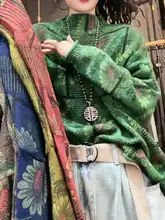 半高ネックデザインの長袖ニットトップス【プリント・ゆったりシルエット・ヴィンテージ風】