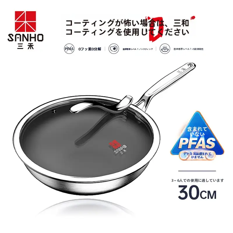 今だけ! 最大50％OFF! |ファッション、家庭用品、キッチン用品
