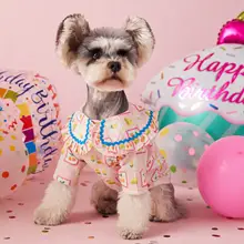 ペットウェア 犬服 花柄 シャツ 小型犬 中型犬 猫用 おしゃれ 春夏