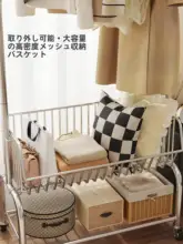 おしゃれなフロアハンガー【移動可能・衣類収納・寝室用】
