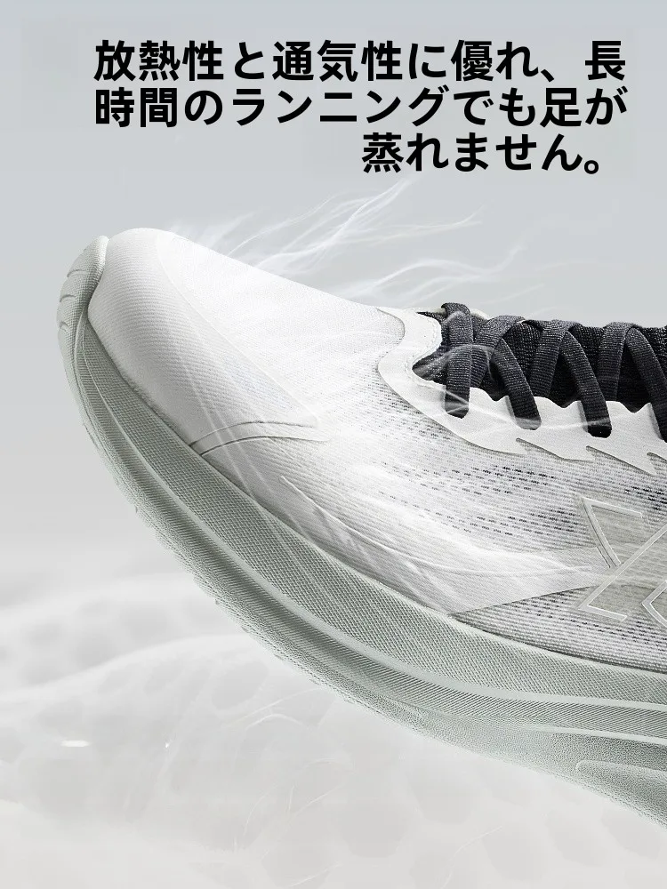 レースアップシューズ 歩きやすい ブランド としてのXTEP 874219110032の実用性と特性