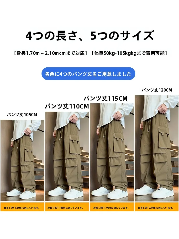 サイズ46 メンズのチノパンはどんなものに合う？加厚で柔らかさとフィット感を両立するアイテムを解説