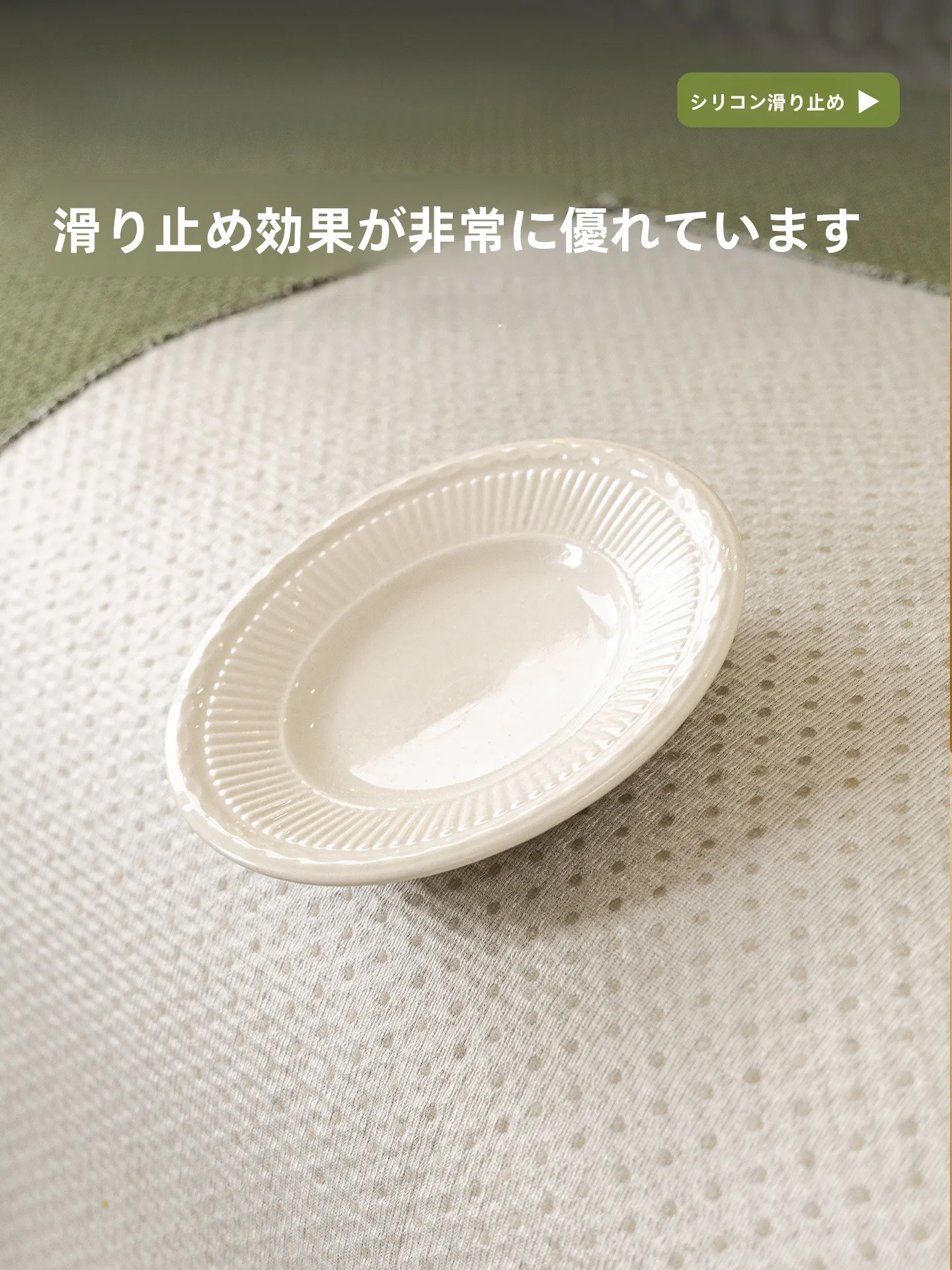 高級感あふれるソファクッション：防滑・猫の爪保護・四季対応の実用性を徹底検証