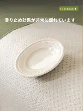 高級感あふれる ソファ用クッション【防滑・猫の爪から保護・四季対応】