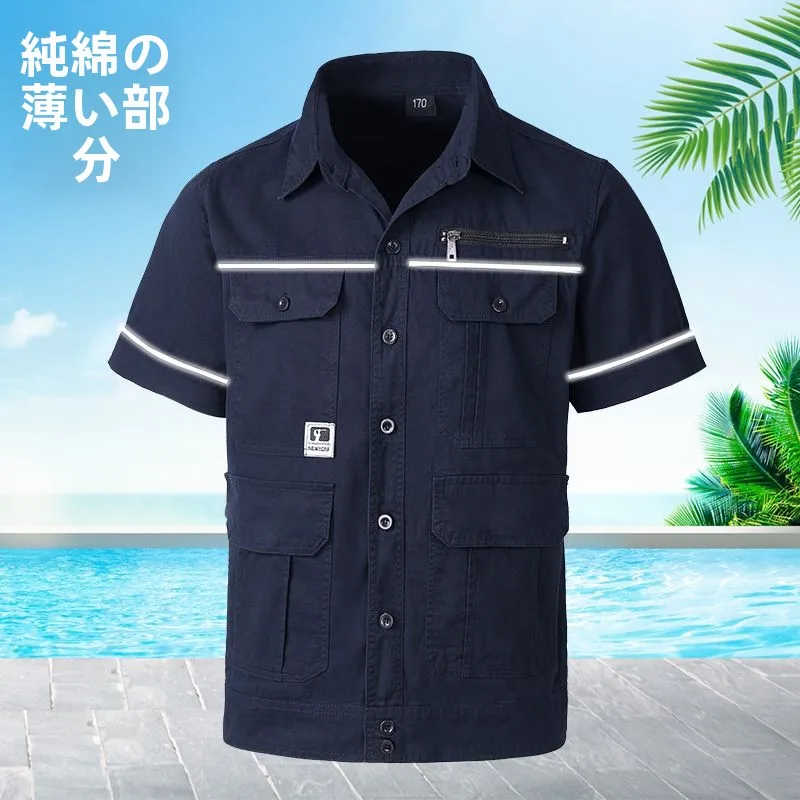 夏用薄手コットン半袖作業服【耐熱・耐摩耗・反射ストライプ・多ポケット】