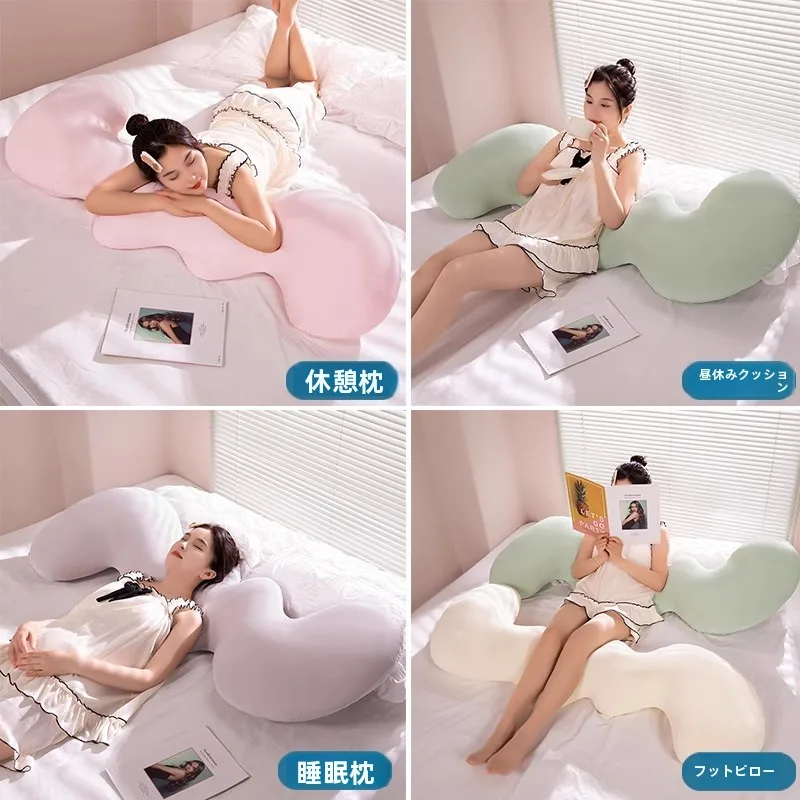横向寝るときの腰に優しいクッションは、本当に存在するの？