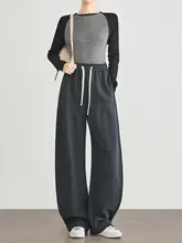 高身長向け綿毛圈ニット スポーツウェア【バナナカリフ・秋冬用・ワイドレッグ】（セットアップ対応）