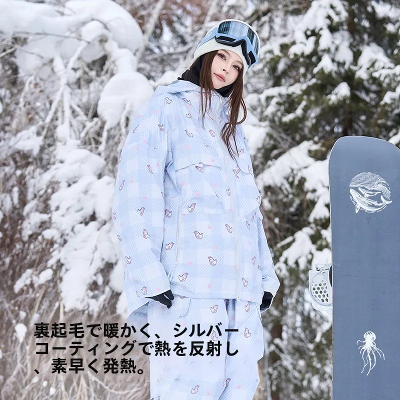 スノボ ジャケット HIGH EXPERIENCE レディース ファッション 2024冬 防風防水保温モデル