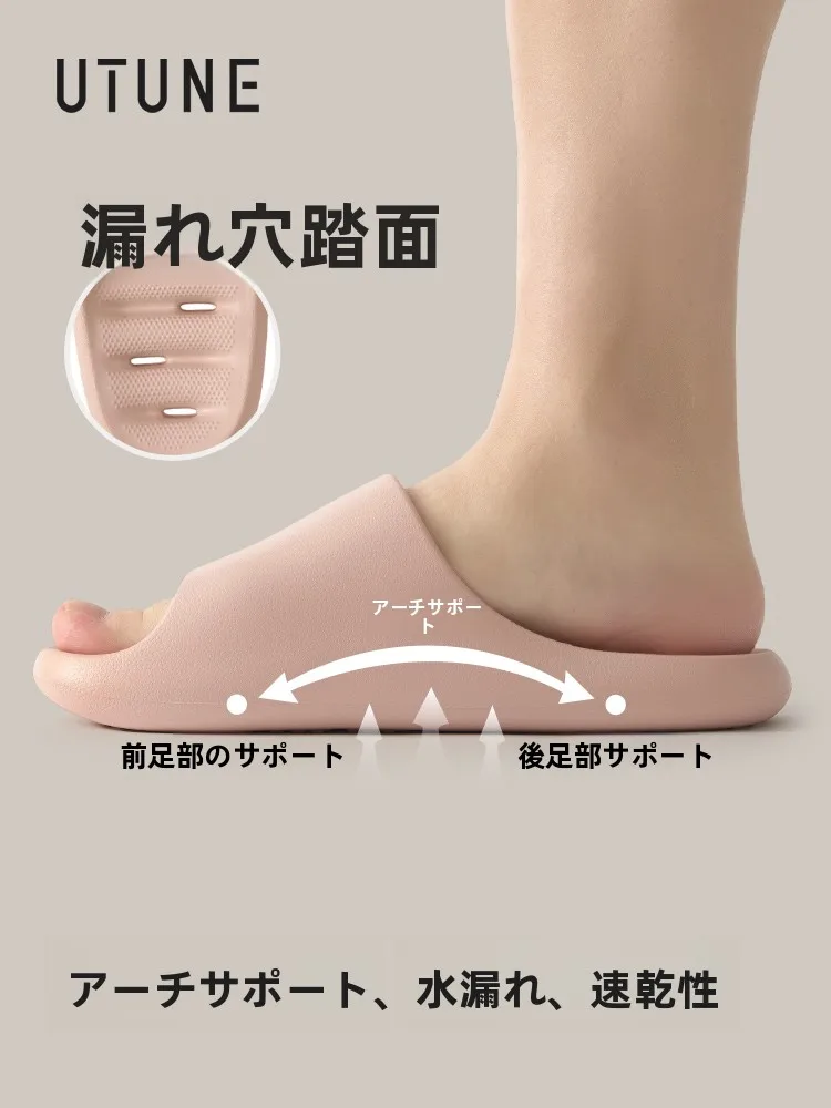 足が疲れないサンダルを選ぶには？透かしデザインの足弓サポートサンダルが解決する3つの悩み