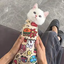 猫を包む布製固定バッグ【自粘式・爪切り用・防抓防咬機能・洗濯可能】